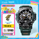 卡西歐（CASIO） G-SHOCK 卡西歐泥王系列 GWG-B1000 防震防水運(yùn)動(dòng)戶外男士手表 GWG-B1000-3APR