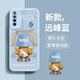 奶小鴨（NEYAA）適用華為nova7手機(jī)殼 nova7保護(hù)套鏡頭全包硅膠防摔超薄創(chuàng)意卡通簡(jiǎn)約網(wǎng)紅軟殼男女款 遠(yuǎn)峰藍(lán)