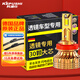 科浦仕汽車(chē)led大燈h4led大燈遠近一體激光大燈led燈泡改裝近光燈 6000K白光【H7型號】2支裝