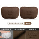suvmch奧迪A4L/A3/A5/A6/A7汽車(chē)頭枕護頸枕腰靠Q3/Q2L/Q5車(chē)內飾用品腰墊 奧迪頭枕- 栗棕色- 2個(gè)