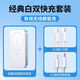 綠聯(lián)磁吸充電寶蘋果快充15ProMagsafe適用14/13華為小米手機 【經(jīng)典白套裝】充電寶+0.5m蘋果4 10000毫安