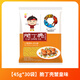 豫竹脆丁殼干脆面豫竹方便面整箱袋裝干吃面香脆面方便速食掌心脆零食 【30袋】蟹皇口味