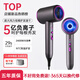 徠芬升2025新款高速吹風(fēng)機家用靜音負離子大功率不傷發(fā)萊芬大風(fēng)力護發(fā)速干便攜十大品牌電吹風(fēng)筒理發(fā)店用 灰色2400W 普通裝