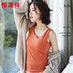 恒源祥針織背心女棉質(zhì)內搭打底薄學(xué)生夏運動(dòng)外穿小吊帶衫 焦糖