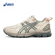 亞瑟士ASICS越野跑步鞋女鞋舒適透氣運動(dòng)鞋耐磨跑鞋 GEL-KAHANA 8 SP 米色/灰綠色 37