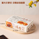 潤(rùn)華年2024鮮肉月餅包裝盒中秋2/4/6/8/12粒紙盒禮品盒蘇式月餅禮盒設(shè)計(jì) 白卡鮮肉月餅盒(6粒)- 20個(gè)