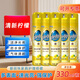碧麗珠皮革護(hù)理劑家具護(hù)理噴蠟皮具護(hù)理清潔劑真皮沙發(fā)保養(yǎng)油皮包皮鞋 家具護(hù)理噴蠟(檸檬香)330ml*5瓶 碧麗珠