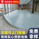 炫嘉米塔爾商用地板革PVC地膠墊水泥地鋪地貼耐磨塑膠醫院健身房防水工程革