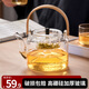 天喜（TIANXI）茶壺煮茶器蒸煮雙內膽耐熱玻璃泡茶壺電陶爐養生功夫茶具套裝 【蒸煮雙內膽】錘紋竹把提梁壺
