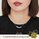 白嵐間珠珍珠項鏈女925銀鎖骨鏈時尚優(yōu)雅氣質(zhì)七夕情人節(jié)禮物送老婆送 4A淡水圓形珍珠
