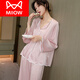 貓人（MiiOW）2026年新款網(wǎng)紅冰絲綢睡衣女春夏感仿真絲家居服夏季薄款長(cháng)袖套裝 MWS 657 雙長(cháng)粉色 XL (120 140斤)