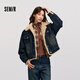 森馬（Semir）牛仔外套女拼接仿兔毛翻領(lǐng)寬松港風(fēng)冬季落肩夾棉夾克103724108001