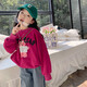 圖圖小象女童衛衣兒童卡通上衣洋氣寶寶打底衫中大童百搭長(cháng)袖 玫紅色  150