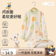 Classic Teddy兒童睡衣男童秋衣秋褲中小童衣服寶寶內(nèi)衣套純棉2件裝 糖果 120 