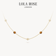 LOLA ROSE羅拉玫瑰Heliocentric日心說(shuō)系列女士珍珠項鏈女節日禮物生日禮物 珍珠+虎眼石項鏈-LR50905