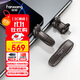 梵想（FANXIANG）1TB USB3.2 Type-C雙接口固態(tài)U盤(pán)FF952 1050MB/s 商務(wù)車(chē)載大容量手機電腦通用優(yōu)盤(pán)