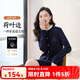 歐莎（OSA）學(xué)院風(fēng)荷葉邊針織衫女2025年新款春季假兩件氣質(zhì)開衫上衣 藏藍(lán)色 M