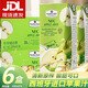 MEMBER'S MARK山姆蘋(píng)果汁代購MM西班牙進(jìn)口NFC原榨果汁酸甜可口 西班牙進(jìn)口蘋(píng)果汁200ml*6盒