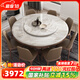 采薇 大理石餐桌家用餐桌椅組合實(shí)木白蠟?zāi)敬髨A桌現(xiàn)代簡(jiǎn)約圓形飯桌 1.35米餐桌(帶轉(zhuǎn)盤)+6張餐椅