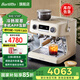 Barsetto/百勝圖【政府補貼】V1AP冷熱雙萃咖啡機家商用雙加熱系統全半自動(dòng)意式研磨一體機 【升級款】BAE-V1AP米白色