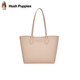 暇步士（Hush Puppies）女士單肩托特包簡(jiǎn)約百搭大容量通勤包包七夕禮物送女友送老婆