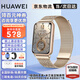 華為手表watch fit2智能運動健康管理藍(lán)牙通話NFC門禁交通支付血氧心率睡眠送男女友禮物手表3gt45pro 櫻語粉手表+玫瑰金米蘭定制表帶