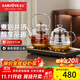 金灶（KAMJOVE）多功能全自動(dòng)噴淋煮茶器煮茶壺燒水壺套裝自動(dòng)上水電熱水壺兩用 0.8L H-9A