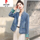皮爾卡丹（pierre cardin）牛仔外套女2025春秋新款小個(gè)子新中式輕國風(fēng)短款獨特盤(pán)扣唐裝上衣 藍色 M 建議100-125斤
