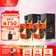 張裕珍藏五星白蘭地 雙支裝禮袋 可雅男人四十洋酒 自飲宴請送禮 500ml 2瓶 禮袋裝