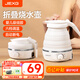 JIEXG折疊燒水壺便攜式電熱水壺旅行出差自動(dòng)斷電小型迷你電水壺開(kāi)水壺煮茶器防干燒電熱水壺硅膠 0.8L 【調溫款】快速燒水+收納袋