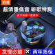 科湛車(chē)載藍牙接收器點(diǎn)煙口充電器u盤(pán)車(chē)載mp3播放器藍牙5.0超級快充PD 至尊款/無(wú)損音質(zhì)+伸縮一拖三線(xiàn)