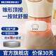 和正腰寶寶腰部按摩器 震動(dòng)脈沖熱灸按摩儀便攜熱敷腰帶 生日禮物 HZ-YBB-1(錐形頭+氣囊+可遙控+6種模式)