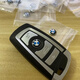 虎霸適用寶馬鑰匙殼標遙控器貼標3系5系7系X3X5X6汽車鑰匙標志logo貼 1個鋁合金原裝材質(zhì)11mm