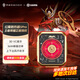 努比亞（nubia）紅魔磁吸散熱器5Pro 36W液冷背夾游戲直播半導體神器適用黑鯊4蘋(píng)果小米iqoo【王者榮耀-孫悟空】