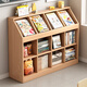 蔓斯菲爾實(shí)木書(shū)架置物架落地矮柜子儲物柜收納格子柜教室書(shū)柜幼兒園書(shū)包柜 【單個(gè)款】原木紋色126*30*91CM