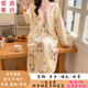 愛(ài)茵慕西夏季哺乳睡裙產(chǎn)婦月子服帶胸墊大碼孕婦睡衣長(cháng)款待產(chǎn)裙喂奶2025 QSY25813#可拆卸胸墊 XL碼 (推薦體重120-135斤左右)