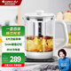 格力（GREE）養(yǎng)生壺 熱水壺 煮茶器 煮茶壺 電水壺恒溫電熱水壺保溫花茶壺GKY-1501Gb 1.5L