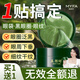 美顏坊眼膜眼袋提拉緊致抗皺淡化黑眼圈眼貼膜去細(xì)紋補(bǔ)充膠原蛋白 【買1送1】120片大容量