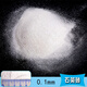 魚(yú)缸水族箱造景底沙裝飾品擺件白色沙子石英砂魚(yú)缸細沙小白石子 0.1mm白石英砂1斤