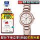 卡西歐（CASIO）女表 SHEEN系列人造藍寶石鏡面防水簡(jiǎn)約時(shí)尚腕表 SHE-4531CG-7AUPR