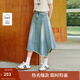 茵曼100%棉做舊水洗藍牛仔半身裙2025夏季女裝新款裙子 牛仔藍 M 160/68A