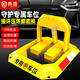殼盾 車(chē)位地鎖車(chē)位鎖加厚防撞車(chē)庫停車(chē)位防占位神器擋車(chē)器八角停車(chē)樁