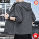 JEEP SPIRIT夏季薄款外套男士防曬衣帥氣潮流運(yùn)動(dòng)騎行風(fēng)衣休閑輕薄透氣皮膚衣 深灰 2XL 155-170斤