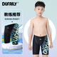 DUFAILY兒童泳褲男童專業(yè)競速青少年中大童比賽訓(xùn)練速干五分游泳褲套裝 星夜【專業(yè)競技 速干抗氯】 170 【高160-175cm 重48-58kg】