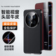 京工智造【磁吸款丨甄選牛皮】適用華為mate70pro手機殼mate70保護套智能視窗pro+免翻蓋接聽全包防摔男女 Mate70Pro/Pro+【雅丹黑】贈水凝膜 原機撞色丨鏡頭保護