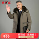 雅鹿男士羽絨服加厚中老連帽毛領(lǐng)可拆卸內(nèi)膽爸爸中長(zhǎng)款保暖冬裝LC 卡其色  一衣四穿 (配狐貍毛領(lǐng)) XL