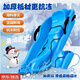 領(lǐng)利豪兒童滑雪板滑雪車(chē) 雪爬犁滑沙板滑板車(chē)雪橇車(chē)冰車(chē)滑冰車(chē) 藍色【成人款】