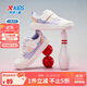 特步（XTEP）兒童童鞋女童小童革面百搭魔術(shù)貼板鞋 31  帆白/雪青紫 