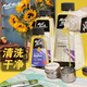 蒙瑪特(Mont Marte)500ml無味松節(jié)油稀釋劑油畫顏料媒介劑 調(diào)色油清洗液洗筆液繪畫調(diào)色劑工具上光油MOMD5002 速寫 馬克筆繪畫