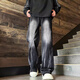衣然呈品牛仔褲男冬季新款美式復古扎染水洗漸變高街vibe風(fēng)闊腿長(cháng)褲子男 圖色 XL 【建議115-140斤】